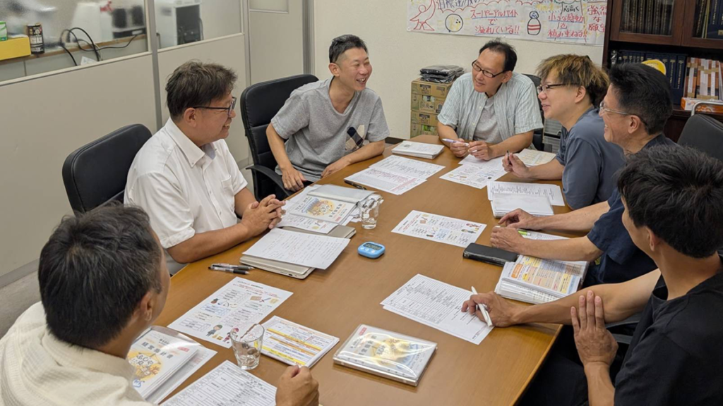 会議をしている様子