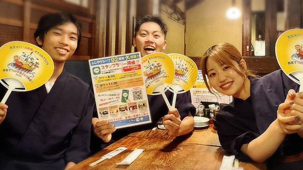 バイトメンバー