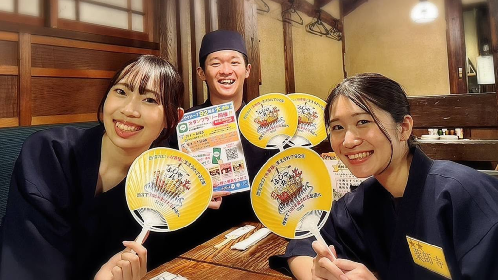 楽しそうにしている社員の人たち
